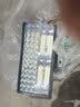 车灯led强光超亮远近光12V-80V电动车拖拉机大灯强光超亮四轮车灯 A新8寸84珠方灯远近+白(款) 实拍图