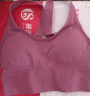 暴走的萝莉跑步瑜伽健身服美背防震文胸 LLWX02948 柔淡紫 XL 实拍图