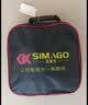 SIMAGO喜曼多方形鱼护竞技黑坑便携速干小型野钓加厚涂胶防挂21cm*2.5m 实拍图