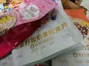 美味地带奇亚籽烘焙水果坚果燕麦片水果麦片即食早餐冲饮代餐坚果谷物脆 酸奶水果+酸奶坚果+酸奶桃桃 实拍图