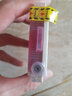 臻印彩适用兄弟MFC-230C 240C 265C 235C 260C 440 465CN打印机墨盒 套餐1（2个黑色+蓝红黄各1个+送1个黑色） 实拍图