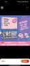 【附创意插图】太白金星有点烦 正版马伯庸作品集 继《长安的荔枝》之后“见微”系列历史短小说口碑代表作 豆瓣2023年度中国文学（小说类） 实拍图