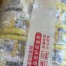 爱家（ALL JOY）固体清香剂70g空气清新剂室内卧室厕所卫生间除臭 芳香除味剂净化空气家用除臭剂 沁心柠檬70g*10盒 实拍图