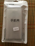 莫迪尔 适用三星note5手机壳note4透明三星note3保护套SM-N9200超薄硅胶软壳N9100手机套n9008防摔外壳09 【三星note5】透明软壳 实拍图