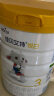 佳贝艾特（Kabrita）悦白幼儿配方羊奶粉 3段(1-3岁婴幼儿适用)400克（荷兰原装进口） 晒单实拍图