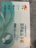 华晨 医用检查手套一次性薄膜PE手套 透明塑料手套家用食品美容餐饮 加厚款一盒（1000只） 实拍图