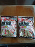 龙王恨（LOONVA） 鱼饵套餐蓝鲫螺鲤拉丝粉918鱼饵料大野战野钓鲫鲤草鱼饵料配方 螺鲤2号340g【2包】 实拍图