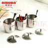 欧美达（OMUDA） 欧美达omuda创意不锈钢调料罐 调味罐 调料瓶 调料盒 实拍图