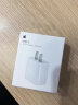 Apple/苹果 20W USB-C手机充电器插头 Type-C快速充电头 手机充电器 适配器 适用iPhone/iPad/Watch 实拍图