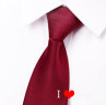 GLO-STORY 拉链领带 8cm男士商务正装潮流领带礼盒装MLD824065 红色 晒单实拍图