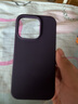Karen Burton 适用苹果14promax手机壳 iPhone液态硅胶保护套超薄全包防摔磁吸 【暗紫色】MagSafe磁吸款丨液态硅胶丨肌肤手感 iPhone14Pro手机壳 实拍图