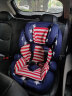 贝蒂乐（happybe）汽车儿童安全座椅isofix硬接口9个月-12岁小孩宝宝安全椅车载简易 星星蓝（ISOFIX硬接口） 实拍图