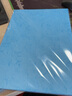 艺彩宸180克皮纹纸A3++平面封皮纸装订封面纸标书合同封面封皮纸彩卡硬卡纸虎皮纹封面纸儿童手工纸 180克皮纹纸湖蓝A4 50张 实拍图