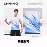李宁（LI-NING）羽毛球服男女短袖速干比赛套装上衣裤子两件套 标准白 3XL 实拍图