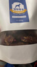 汉优 宠物狗零食鸡肉干鸭肉干鸡胸肉鸭肉条训练奖励狗狗通用零食 鸭肉紫薯干200克 实拍图
