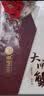 【礼券】湖中之王大闸蟹螃蟹券礼品卡海鲜水产提货券严选8988型（公5.5 母4）4对8只 实拍图
