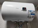 海尔（Haier）安心浴40升电热水器2200W速热 小巧耐用 节能金刚三层胆不漏水 专利防电墙 EC4001-HC3新 实拍图