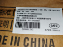 JEKO&JEKO大号收纳箱收纳柜折叠书籍书本整理箱玩具零食储物柜100L 1只装 实拍图