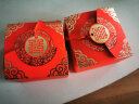 侑家良品 喜糖盒空盒 20个装 中式结婚糖果盒创意婚礼礼盒中国风喜糖袋 实拍图