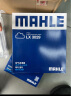 马勒（MAHLE）滤芯套装空调滤+空滤+机滤(适用于新君威/迈锐宝1.6T(09-16年)) 实拍图