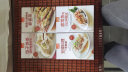 豆腐料理一本就够（超值版） 美食大赛 实拍图