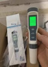 爱诗普霖（iSpring） 水质TDS检测笔净水器可测水质检测笔家用自来水测水仪 检测笔 四合一水质检测笔 实拍图