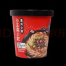 麻六记酸辣粉四川红薯粉方便速食品休闲零食小吃夜宵米粉米线早餐 酸辣粉*6+重庆小面*6 实拍图
