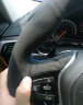梵汐适用奥迪a4l方向盘套冬季q5l手缝a6l/q3/a3/q2l车内装饰用品大全 安装点推荐 梵汐多年合作-缝制费用150元给师傅 实拍图