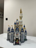 乐高LEGO 女孩 迪士尼公主 儿童玩具 拼插积木 女孩礼物 71040 迪士尼城堡 实拍图