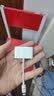 毕亚兹 Lightning口声卡转换器 转双3.5mm转接头 适用苹果手机直播游戏语音听歌通话充电转换器 P58 实拍图