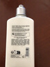 欧舒丹香柠雪松润肤乳250ml 清爽保湿 实拍图