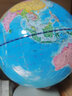 福越翔【真便宜】福越翔 地球仪20CM+AR互动+带灯  中小学生教学高清地图 金属底座和金属支架 实拍图