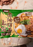 【京东快递】沙县花生葱油拌面速食早餐非油炸半干鲜面挂面 (带料包)葱油拌面110g*2袋 实拍图