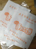 草帽兄弟 手抓饼 原味 早餐素食饼 烘焙食材 60g*40片 实拍图