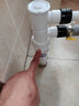 万康（MAGdrain）洗衣机地漏接头防臭下水三通洗脸盆烘干机二合一下水道防返水排水 11】50管通用 接面盆+洗+烘+扫 实拍图