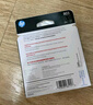 惠普（HP）803原装黑彩墨盒适用HP1111 1112 2131 2132 2621 2622打印机 803墨盒黑色经济装（约155页） 实拍图