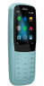 诺基亚 NOKIA 220 4G 移动联通电信三网4G 蓝色 直板按键 双卡双待 备用功能机 老人老年手机  学生备用机 实拍图