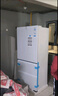 海尔（Haier）460L零距离自由嵌入多门四开门法式电冰箱家用白色一级能效超薄嵌入式底部散热BCD-460WGHFD4DW9U1 实拍图