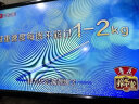 新款长虹云液晶电视机43小尺寸电视机家用老人电视机网络无线wifi显示器 32-LED超清液晶（电视版） 晒单实拍图