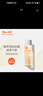 百洛（Bio-Oil）自然多重润养护肤油125ml 抚纹抗皱保湿敏感肌适用 实拍图