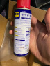 WD-40自行车润滑油链条清洗剂防锈油wd40链条油牙盘飞轮清洁剂100ml 实拍图