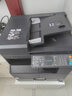 京瓷（KYOCERA） 京瓷MZ2101黑白激光A3打印机多功能一体机商务办公数码复印机复合机 京瓷2020【单面输稿器 单面连续复印扫描】 实拍图