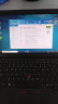 【二手9成新】联想 ThinkPad X270 X280 X390 12寸超薄笔记本电脑 X390 i5四核-8g-512g固态 晒单实拍图