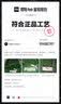 彪马（PUMA）轻便旅游通勤大容量双肩包男女款大学生书包电脑包075487 深绿色-31 OSFA/均码 实拍图