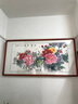 迅典国画富贵牡丹挂画餐厅客厅装饰画纯手绘真迹字画沙发背景墙画壁画 富贵吉祥 实木带框83*163厘米 实拍图