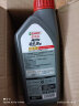 嘉实多（Castrol） 超级奔程四冲程摩托车机油 20W-40 4T SG级 JASO MA 0.95L 实拍图