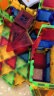 魔磁玩家（ MAGPLAYER）彩窗磁力片260件儿童玩具磁力积木拼插建构片6.5cm儿童开学礼物 实拍图