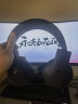 外星人（Alienware）游戏耳机头戴式有线电竞电脑笔记本3.5mm降噪伸缩麦克风耳麦AW310H黑色 实拍图