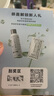 养生堂（YOSEIDO） 桦树汁水乳套装 呵护补水保湿滋润面部套装护肤 爽肤水乳液 保湿液80+保湿乳80套组 实拍图