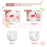 好奇（Huggies）铂金装纸尿裤金装尿不湿婴儿拉拉裤男女宝宝通用成长裤超薄干爽 金钻装拉拉裤XL码38片 实拍图